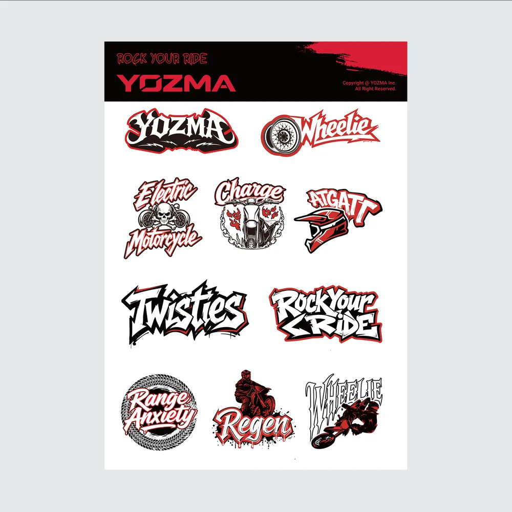 Yozma Gift Box