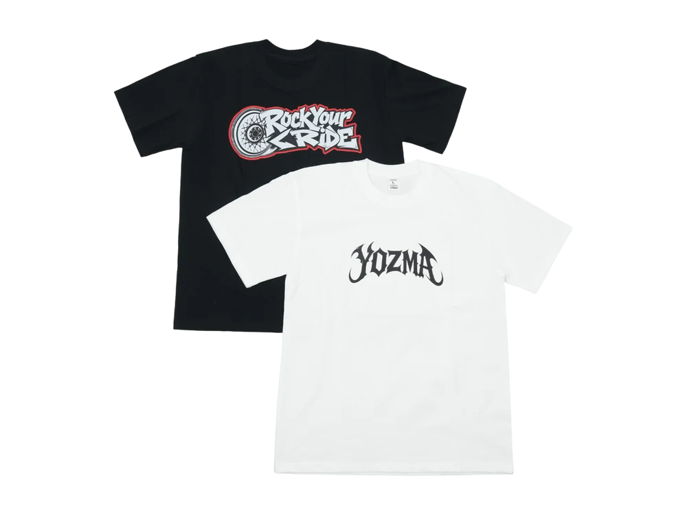 Yozma Gift Box