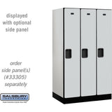12" Wide Single Tier Designer Wood Locker - 3 Wide - 5 Feet High - 21" Deep by Salsbury