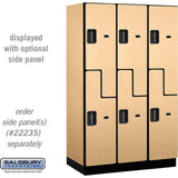 15" Wide Double Tier 'S' Style Designer Wood Locker - 3 Wide - 6 Feet High - 21" Deep by Salsbury