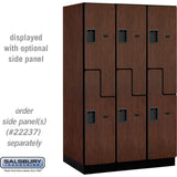 15" Wide Double Tier 'S' Style Designer Wood Locker - 3 Wide - 6 Feet High - 24" Deep by Salsbury