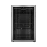 20 in. 4.5 cu. ft. Glass-Door Beverage Refrigerator Merchandiser with a 120-Can Capacity and Stainless-Steel Trim