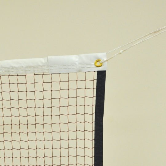 Jaypro Sports Competition Badminton Net - 30