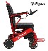Pegasus Carbon Fiber Wheelchair