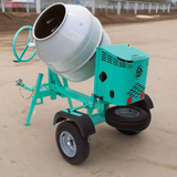 IMER Towable Multi-Mixer | 1.5 HP | Steel Drum | Workman II 250 - 1105843