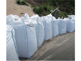 FIBC Bulk Bag Small