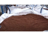 FIBC Bulk Bag Small