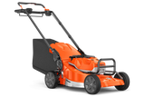 Husqvarna W520i Commercial Battery Mower #970476501