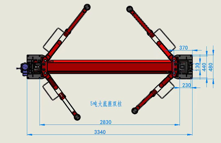 Katool KT-H120D 12,000 lb 2 Post Lift