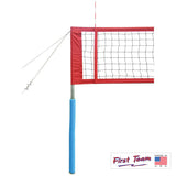 First Team Apollo™ Backyard Volleyball Set