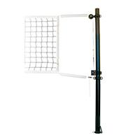 First Team Stellar Complete Recreational Volleyball Net System