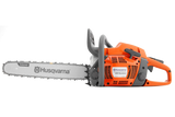 Husqvarna 225i 14″ Battery Chainsaw Kit #970547511