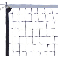 Jaypro Coastal Competition Outdoor Volleyball System  (4 in.) (Square Post)-OCC-500