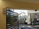 Aleko Dual Swing Gate Operator - GG1700/AS1700 AC/DC - Back-up Kit ACC2