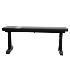 Sunny Health & Fitnes Flat Utility Weight Bench | Sunny Strength™