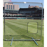Trigon Sports ProCage B427780N 7 x 7 ft. Softball Pitcher Replacement Net