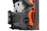 Husqvarna 225i 14″ Battery Chainsaw Kit #970547511